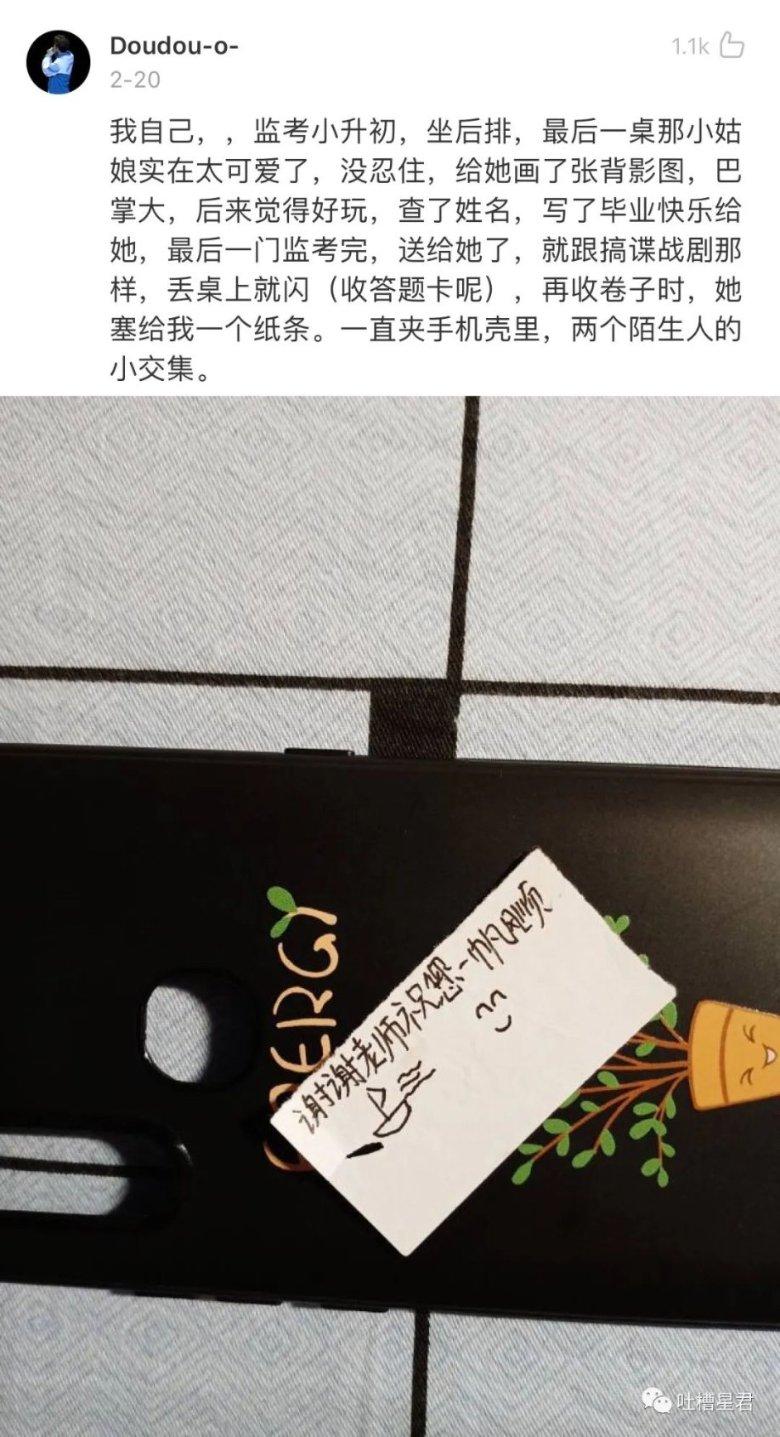 三位一体2