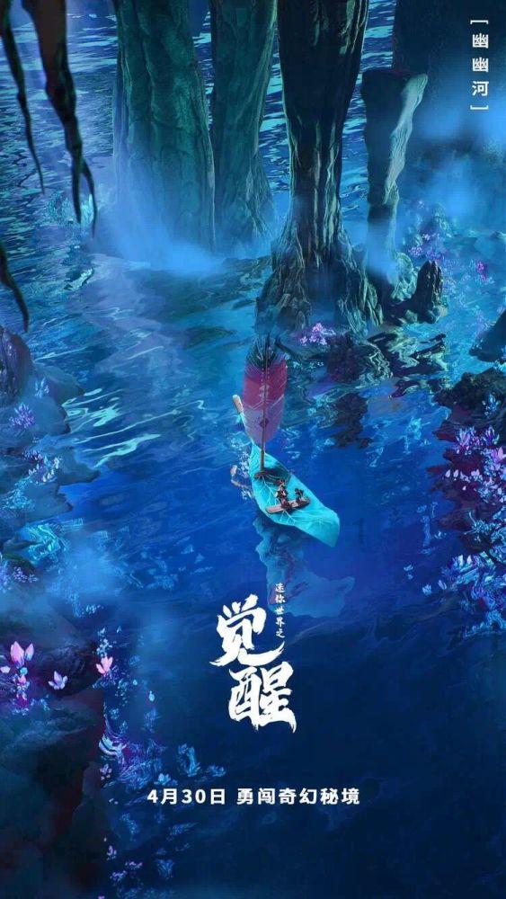 极限摩托大挑战选关版