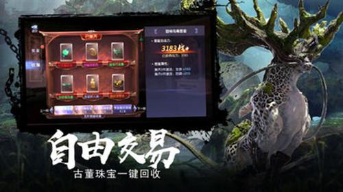 山东菏泽突发爆燃，一死一伤！