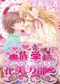 拯救电力塔的泰坦