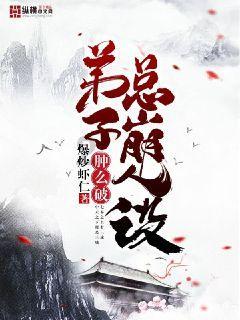 货车超高被卡桥下 机场暖心助力通行