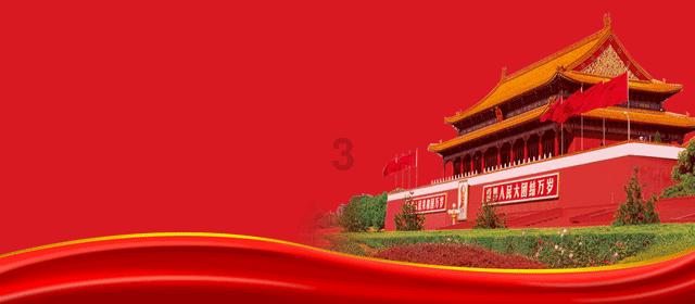 来,请乡贤评评理