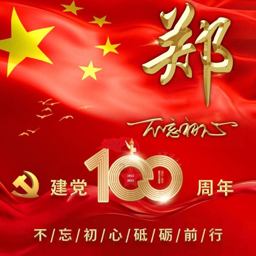 洪洞大槐树系列专题 | 移民规模（一）