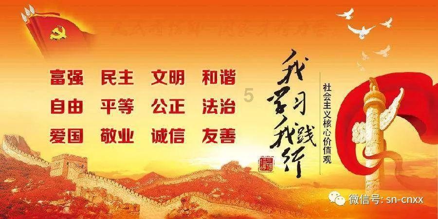 旧手机闲置在家里怎么处理?蜗牛问答,解决你的疑惑!
