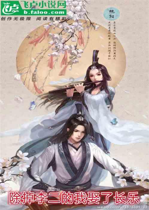 生化危机5
