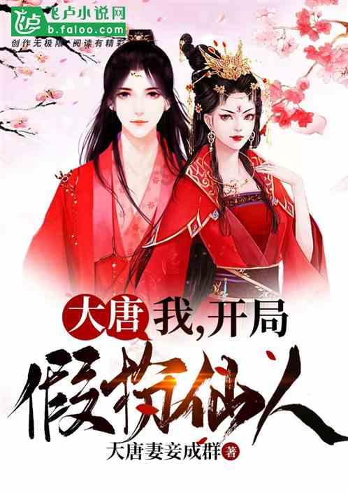 云南镇沅:乡村振兴路上的“金”果子